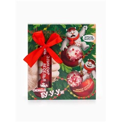 Подарочный набор косметики Happiki «Снежный бум», 390 г