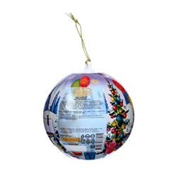 Конфеты подарочные новогодние глазированные «Вологодская сказка», 150 г