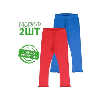 Леггинсы 2шт. АПРЕЛЬ, 1062491