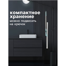 Водосгон для пола, силиконовый, поворотный сгон 60 см, черенок нержавеющая сталь 58-97 см