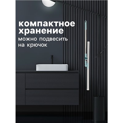 Водосгон для пола, силиконовый, поворотный сгон 60 см, черенок нержавеющая сталь 58-97 см