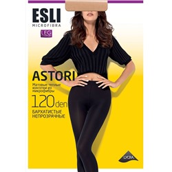 ESLI Колготки