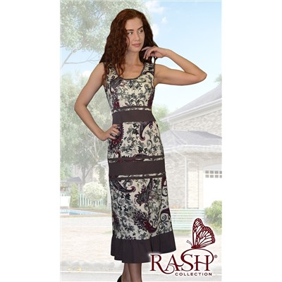 Сарафан "Прованс" II