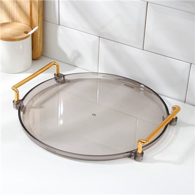 Поднос Mirror, d=27 см, прозрачный