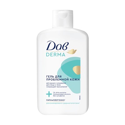 Гель для душа и умывания «Дав», для проблемной кожи, 280 мл