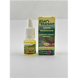 Капли кедровые в нос от храпа и насморка Био Кедралор 10 мл.