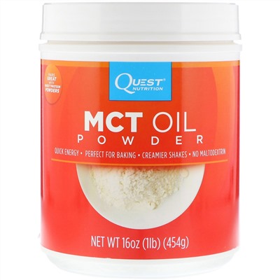 Quest Nutrition, Порошок MCT, 16 унций (454 г)