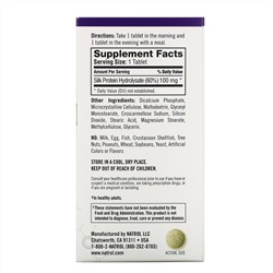 Natrol, Когниум, 60 таблеток