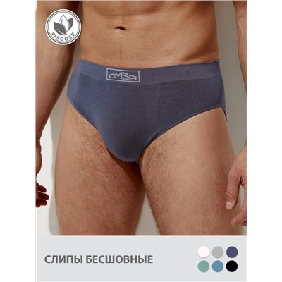 Omsa Трусы OmB 2225 Слипы муж. бесшовные, VI
