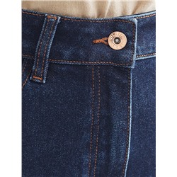 Джинсовая юбка из плотной эластичной джинсы 13OZ.