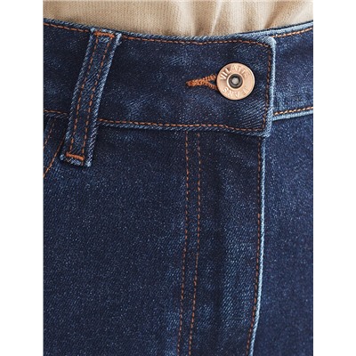 Джинсовая юбка из плотной эластичной джинсы 13OZ.