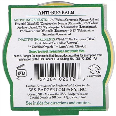Badger Company, Бальзам для защиты от насекомых с цитронеллой и розмарином, 21 г (0,75 унции)