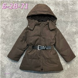 Куртка 1982857-2