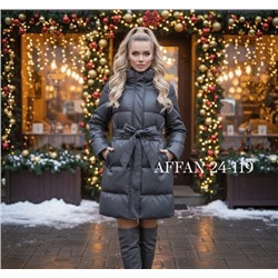 Куртка #23117397