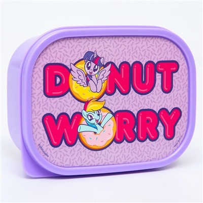 Ланч-бокс прямоугольный 0.5 л Donut worry, My little pony