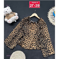 Кофта 1846356-3