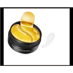 Маска под глаза золотая 60 шт Senana