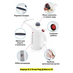 Артикул #22960216