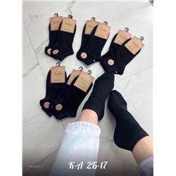 Носки женские 10 пар 1903332-1