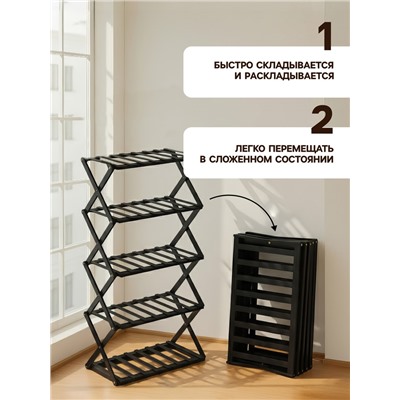 Стеллаж универсальный, 5 полок, 50×25×89 см, напольный, открытый, чёрный, Greengo