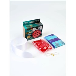 УЦЕНКА Набор для творчества «Елочный шар своими руками» из красных прозрачных бусин