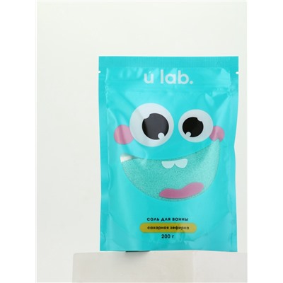Соль для ванны «Монстрики», 200 г, аромат сахарная зефирка, ULAB
