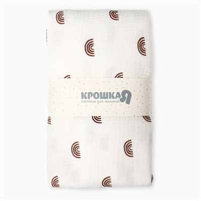 Пелёнка двухслойная «Крошка Я» Boho rainbow, 130×100 см, хлопок 100%