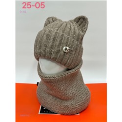 комплект 2060075-2