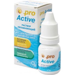 Optimed ProActive (10 мл.)
