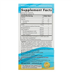 Nordic Naturals, Omega Focus Junior, для детей 6–18 лет, 120 мягких мини-таблеток