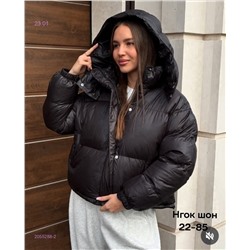 Куртка бронь 2055288-2