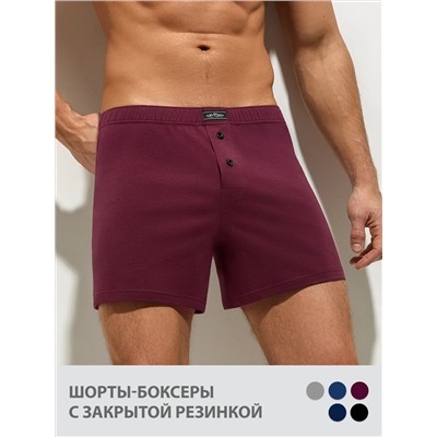 Omsa Трусы OmB 1243-1 Шорты-Боксеры муж. с закр.резинкой, CO