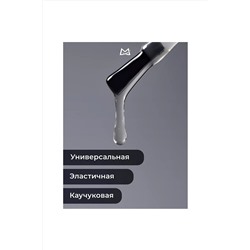 Manita Professional База для гель-лака каучуковая / Rubber, 15 мл KRISTALLER, 1130097