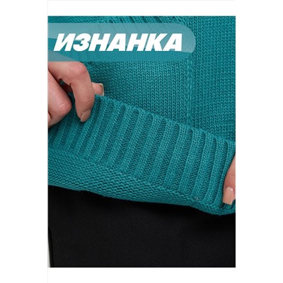 Кардиган VAY, 1182755