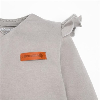 Комбинезон с крылышками для девочки «Крошка Я» BASIC LINE, рост 86-92 см, серый