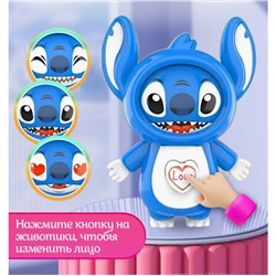 Брелок с тремя эмоциями Стич, удивительная игрушка
