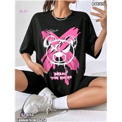 Футболка 2056082-4