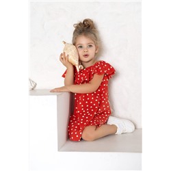 Сарафан Любовь-морковь НАТАЛИ, 1083034