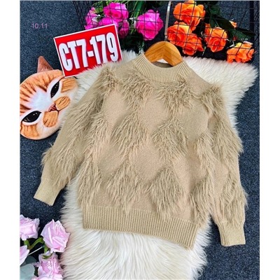 кофта 1846388-1