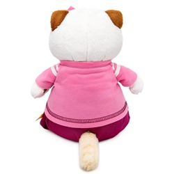Мягкая игрушка «Кошечка Ли-Ли» в костюме в стиле спорт-шик, 24 см