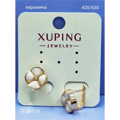 Серьги #23059822