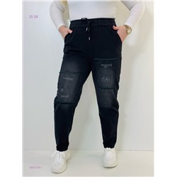 Брюки 1983738-1