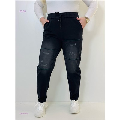 Брюки 1983738-1