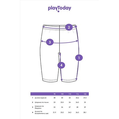 Шорты, 2 шт. PLAYTODAY, 1121423