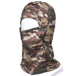 Балаклава Rered New-CH 4