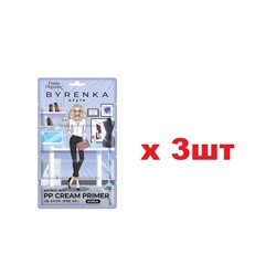 Funny Organix Праймер 12мл Совершенная кожа 3шт