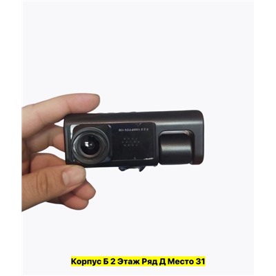 Артикул #22983129