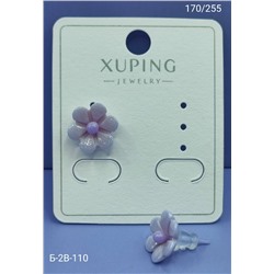 Серьги #23091842