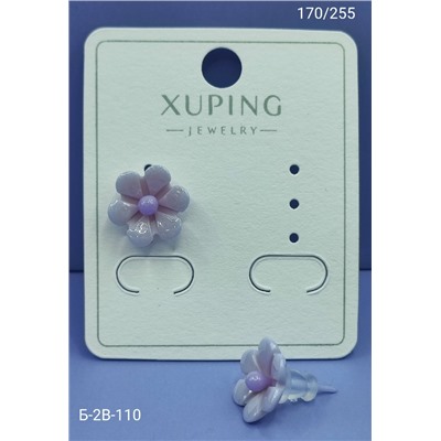 Серьги #23091842