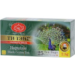 ТИ ТЭНГ. Хапатале (черный) карт.пачка, 25 пак.